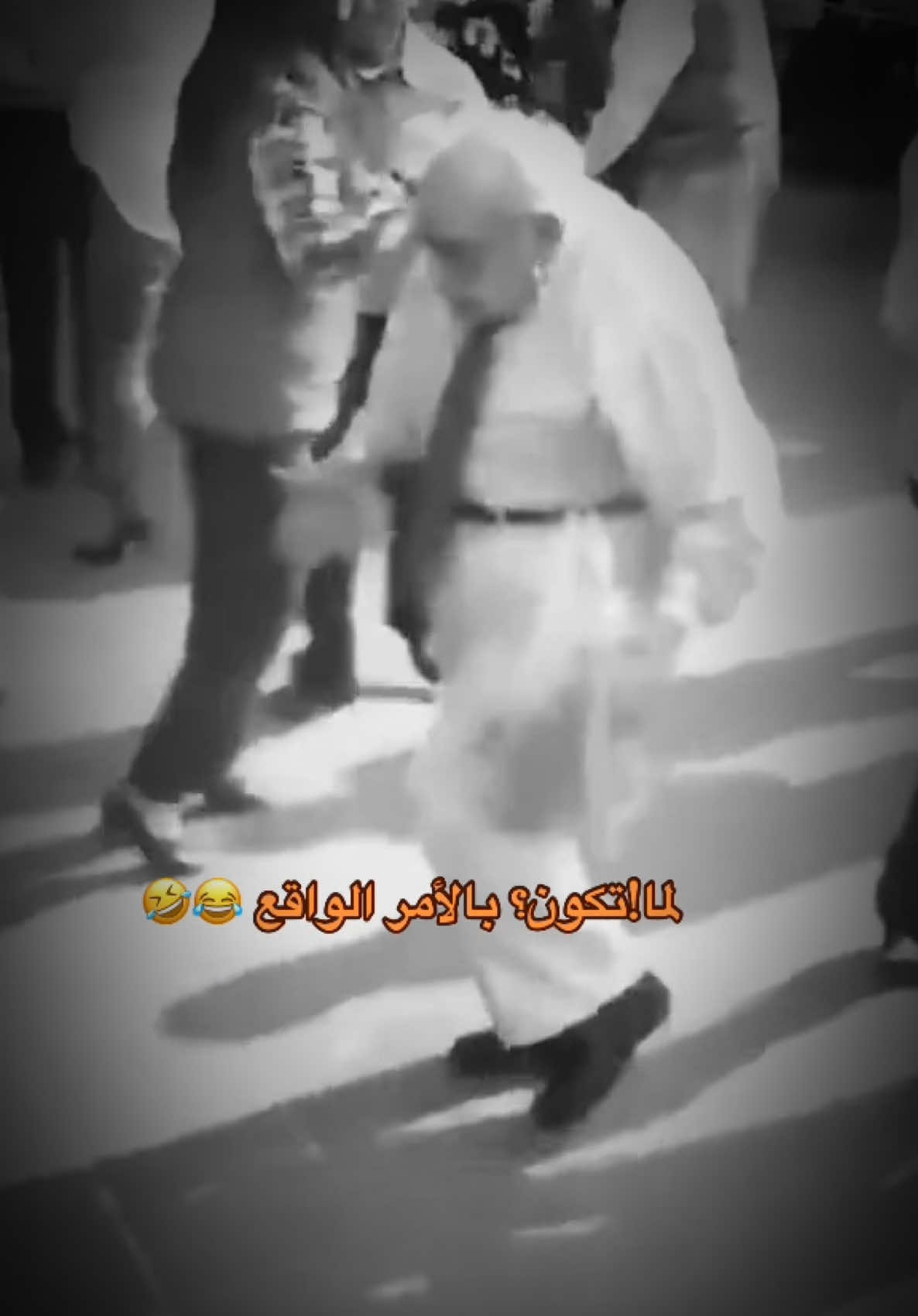 #الوحش_منين😂😂😂😂 