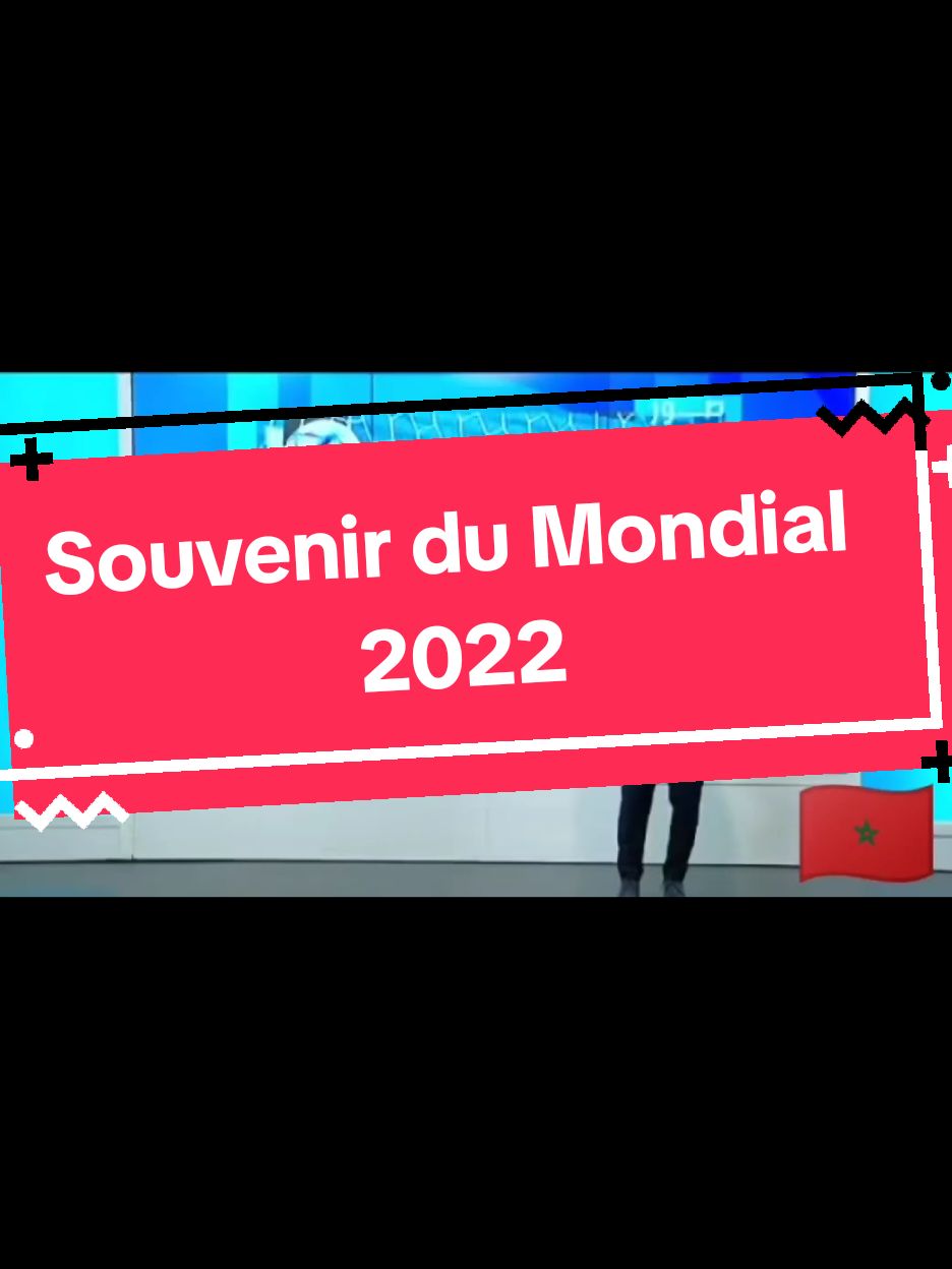 mondial 2022 #المغرب🇲🇦تونس🇹🇳الجزائر🇩🇿 #explore #tik_tok #foryou #pourtoi #elhajsaber #france🇫🇷 #maroc #marocaine🇲🇦 #morroco🇲🇦 