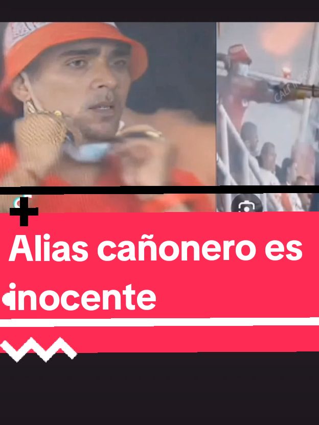 Alias cañonero es inocente. Requieres asesoría jurídica contacto WhatsApp en mí perfil.  #america #cali #nacional #cañonero #inocente #ley #justicia #colombia #viral 