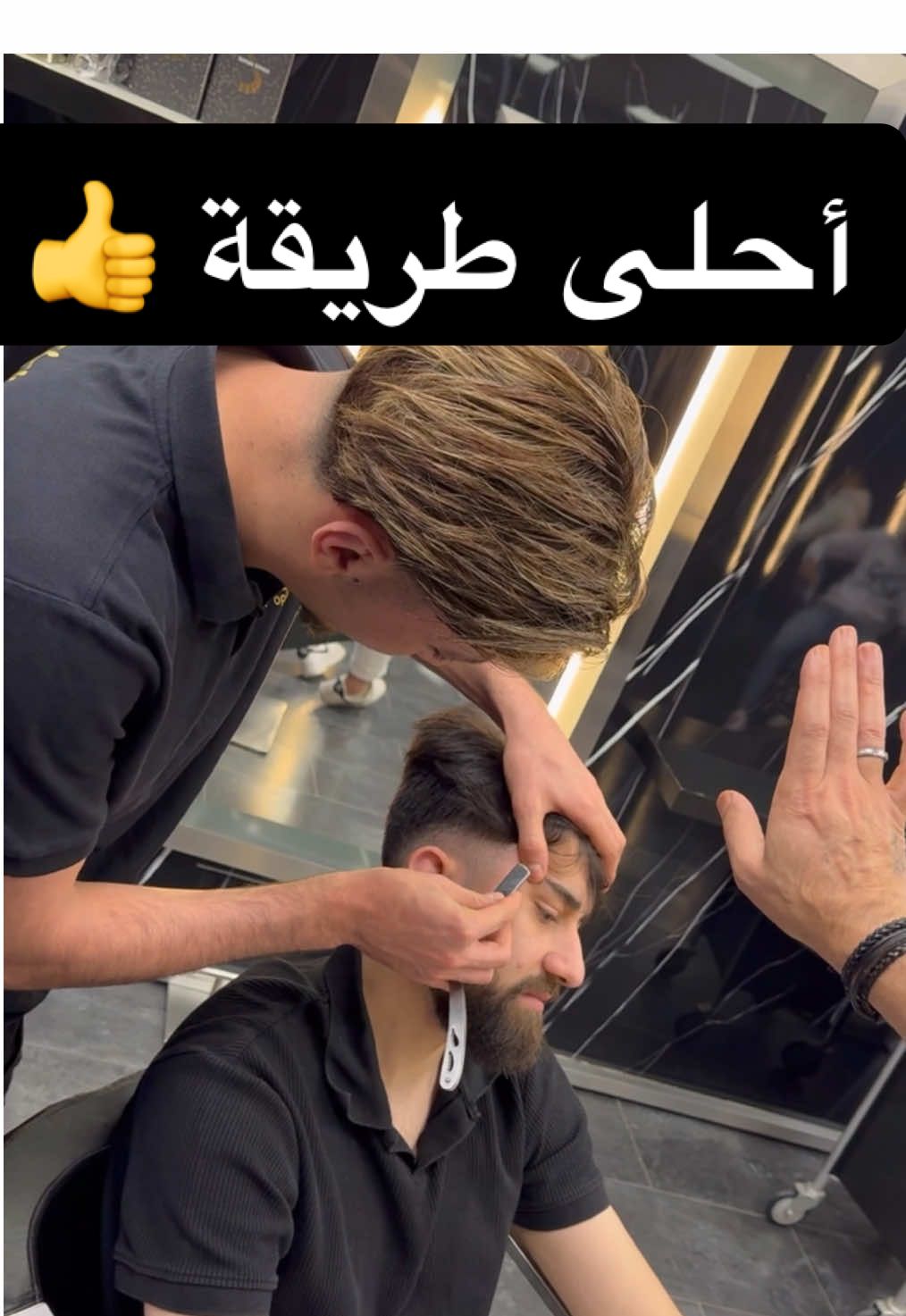 اسرع طريقة 🇳🇱#hair #barbarshop #barbarshop💈✂️ #utrecht #haircut #nederland #fyp #deutschland @حسن ايبش _ sipanstyle 