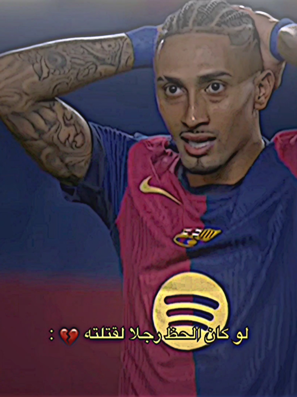 لو كان الحظ رجلا لقتلته💔.#تيم_بـيـدري⚜️ 