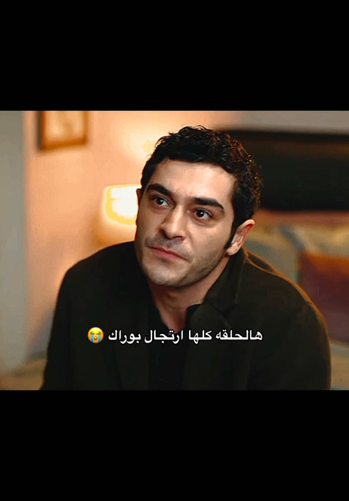 يازجي خافت من الصرخه 😭 #حكاية_ليلة #burakdeniz #suburcuyazgıcoşkun #birgecemasalı #اكسبلور #explore #fypシ #foryou #canfeza #mahcan 