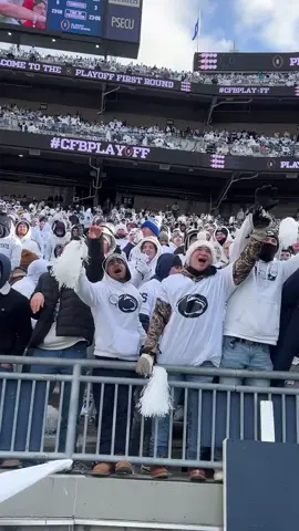 Sweet Caroline, bum, bum,bum, good times never seemed so good! Penn State fans celebrate during the fourth quarter of the SMU game. #nittanylions #pennstate #pennstatefootball #CollegeFootball #cfp #sweetcaroline #weare