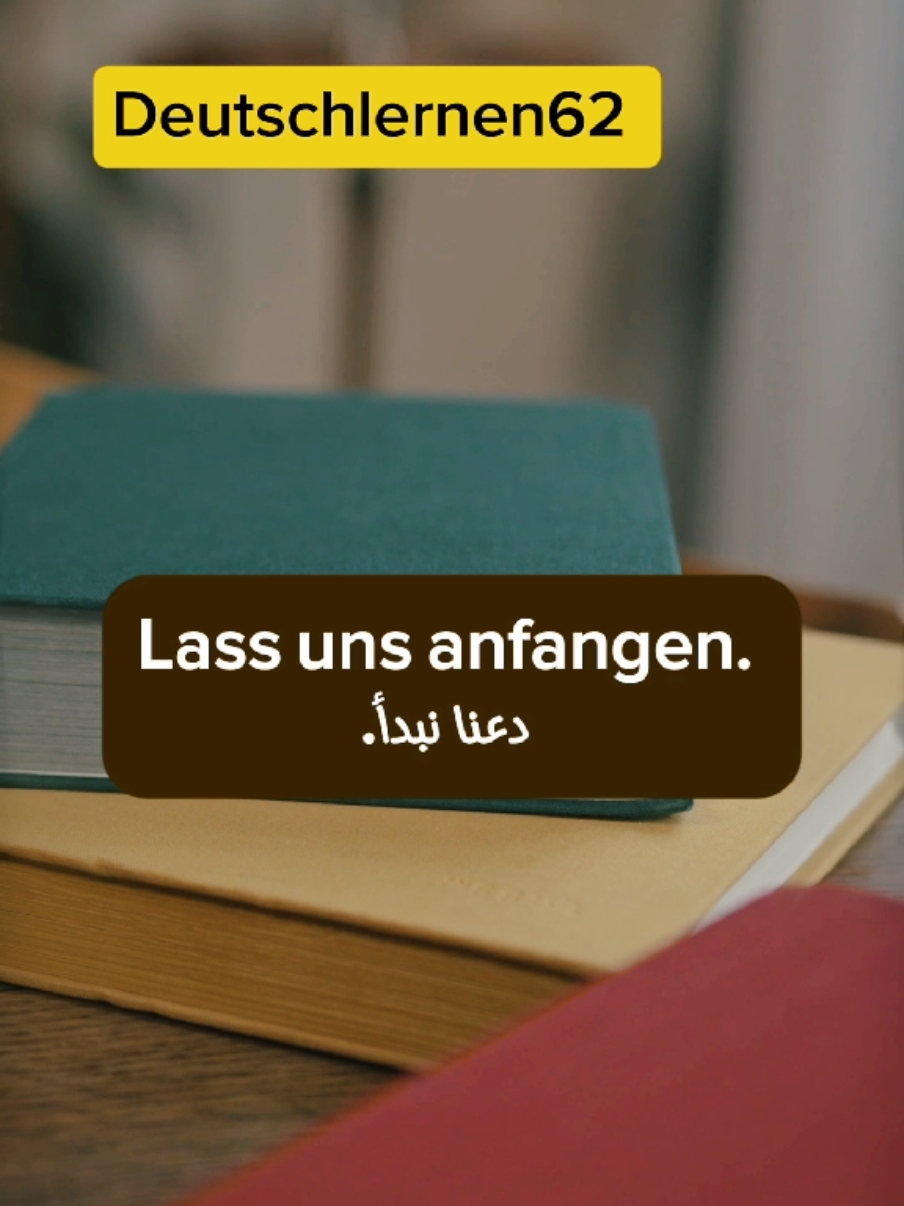 #تعليم_اللغة_الألمانية #اللغة_الألمانية #تعلم_على_التيك_توك #دورتموند #اللغة_الألمانية #تعلم_على_التيك_توك #برلين_ألمانيا #ميونخ #هامبورغ #بون #النمسا #هامبورغ #دورتموند #ألمانيا #هامبورغ #دورتموند #تعليم_اللغة_الألمانية #اللغة_الألمانية #دورتموند #germany #b2 #deutsch_sprache #deutschland #germany #deutsch_sprache #germany #deutschland #lernen #berlin #münchen #dortmund #CapCut #deutsch_lernen62 #fyp #deutschland #ostereich #dortmund #deutsch_sprache #germany #deutschland #lernen #berlin #münchen #dortmund #CapCut #deutsch_lernen62 #fyp #deutschland #ostereich #deutschland #lernen #germany #lernen #deutschland #germany #fyp #germany #deutschland #deutsch_sprache 