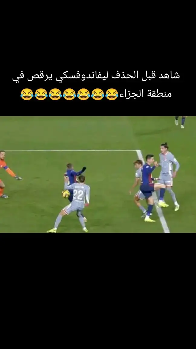 ##ريال_مدريد #الكره_الذهبيه ##شعب_الصيني_ماله_حل😂😂#كرة_قدم #رونالدو #ريال_مدريد 