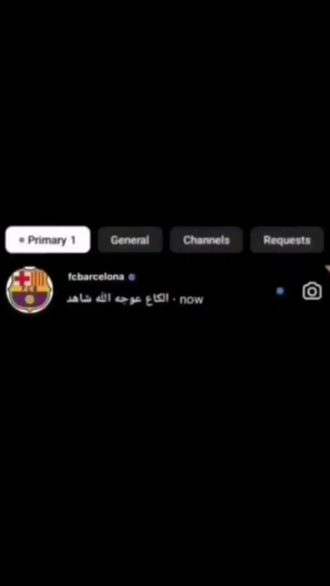 ناعور 😂 #برشلونة #ميمز #fyp #viral #tiktokcom #شعب_الصيني_ماله_حل😂😂 #ناعور_مال_هموم_كليوم_اگول_اليوم🦦😂 #ناعور 