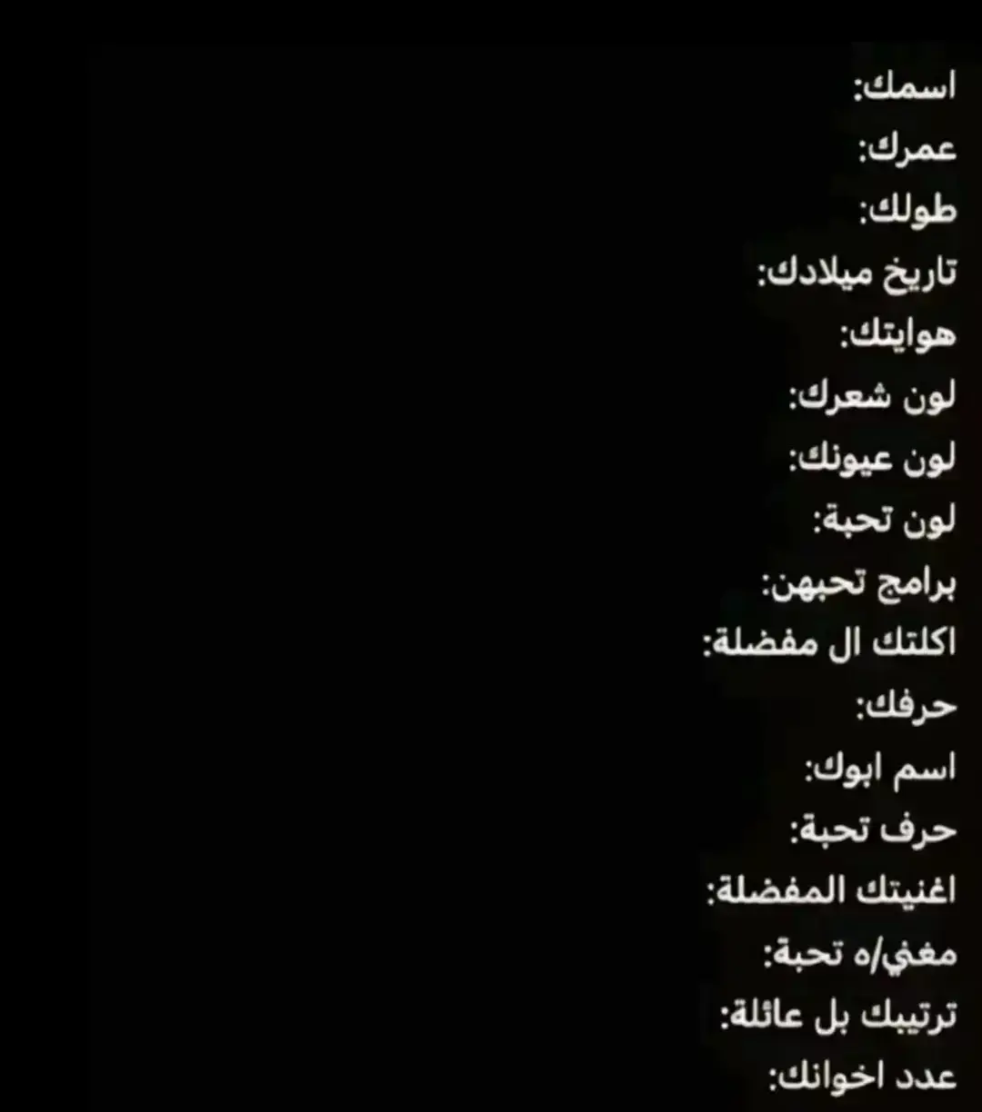 راح انام واكعد الكا صاعد 😭😂🤍#رقيه #لقرنه_مدينتي #حب_محمد_لرقيه_لاينتهي #تصميم_فيديوهات🎶🎤🎬 #تصميم_فيديوهات🎶🎤🎬 #تصميم_فيديوهات🎶🎤🎬 #ماكو_تفاعل💔 #اغاني_مسرعه💥 #اغاني_مسرعه💥 #اغاني_مسرعه💥 #حب_محمد_لرقيه_لاينتهي #اغاني_عراقيه #