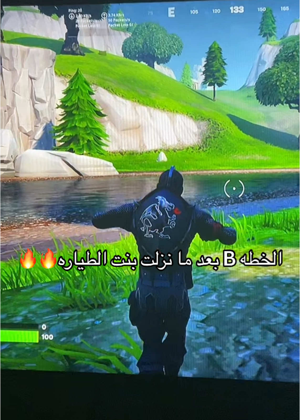 الملك🫡🖤🖤 #fortnite #فورتنايت #شيطون #بنت_الطياره #جوردن_الطيار #explore #fyp