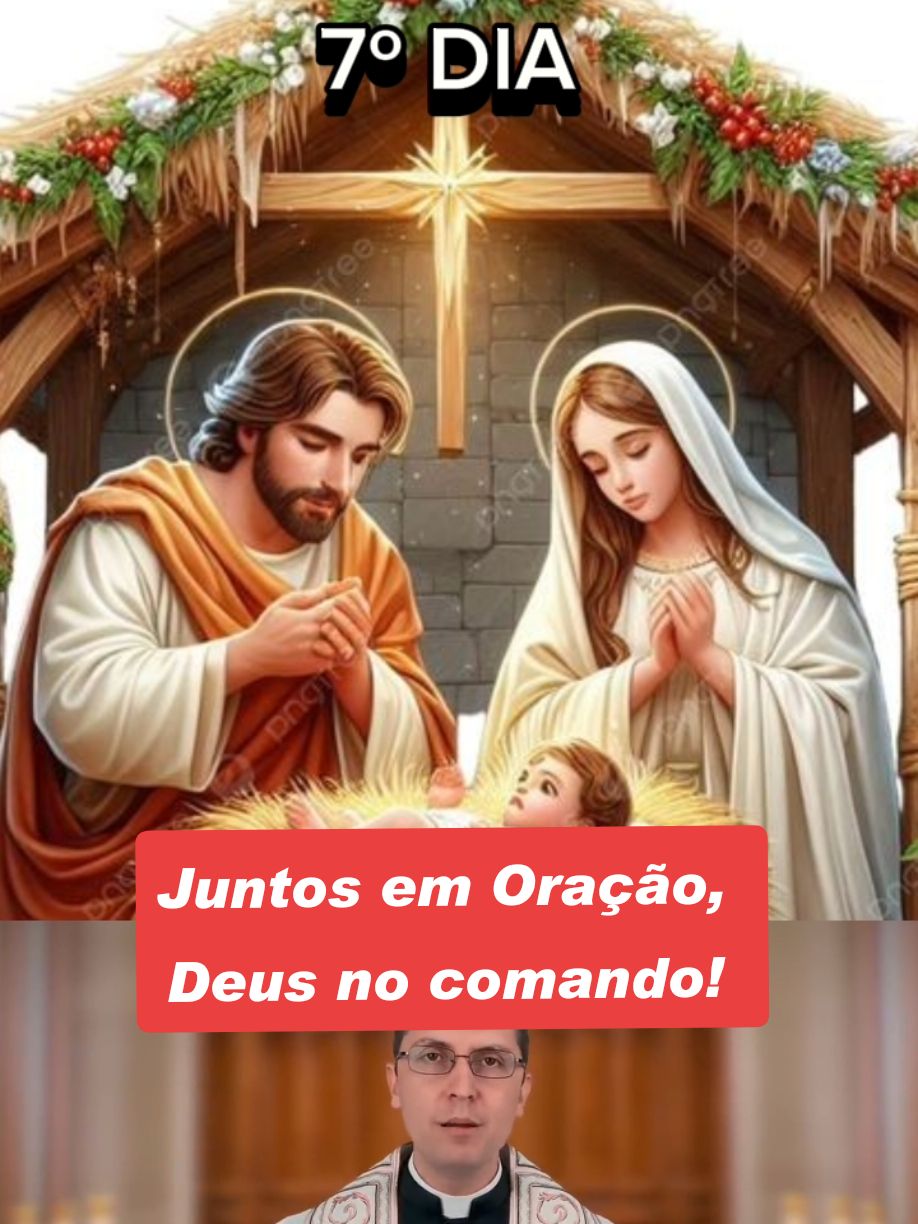 NOVENA DE NATAL, 7º DIA #EspiritoSanto🙏 #ReligiãoeMotivacão #FéCatólica🙏 #MeninoJesus😇 #Natal 