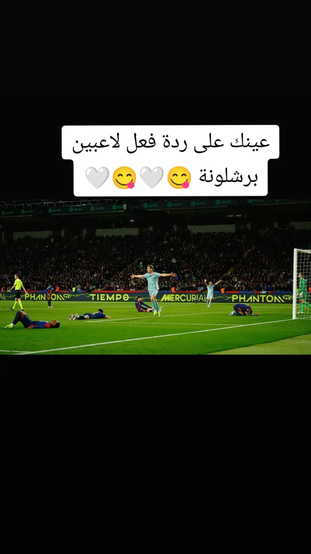 #رشلونه_عشق_لا_ينتهي💞🔱🏅 #ميسي🇦🇷 #كرستيانو_رونالدو #الشعب_الصيني_ماله_حل😂😂 #كرستيانو_رونالدو #حب_من_أول_فنجان #كره_القدم_قصه_عشق_لاينتهي🤩 #كره_القدم_قصه_عشق_لاينتهي🤩 #رشلونه_عشق_لا_ينتهي #كره_القدم_قصه_عشق_لاينتهي🤩 #رشلونه_عشق_لا_ينتهي💞🔱🏅 #حب_من_أول_فنجان #رشلونه_عشق_لا_ينتهي @انس الجوكر ✅️ @بلال_الحداد_Bilal @عنان القيسي🇯🇴 @مشاهير كره القدم 