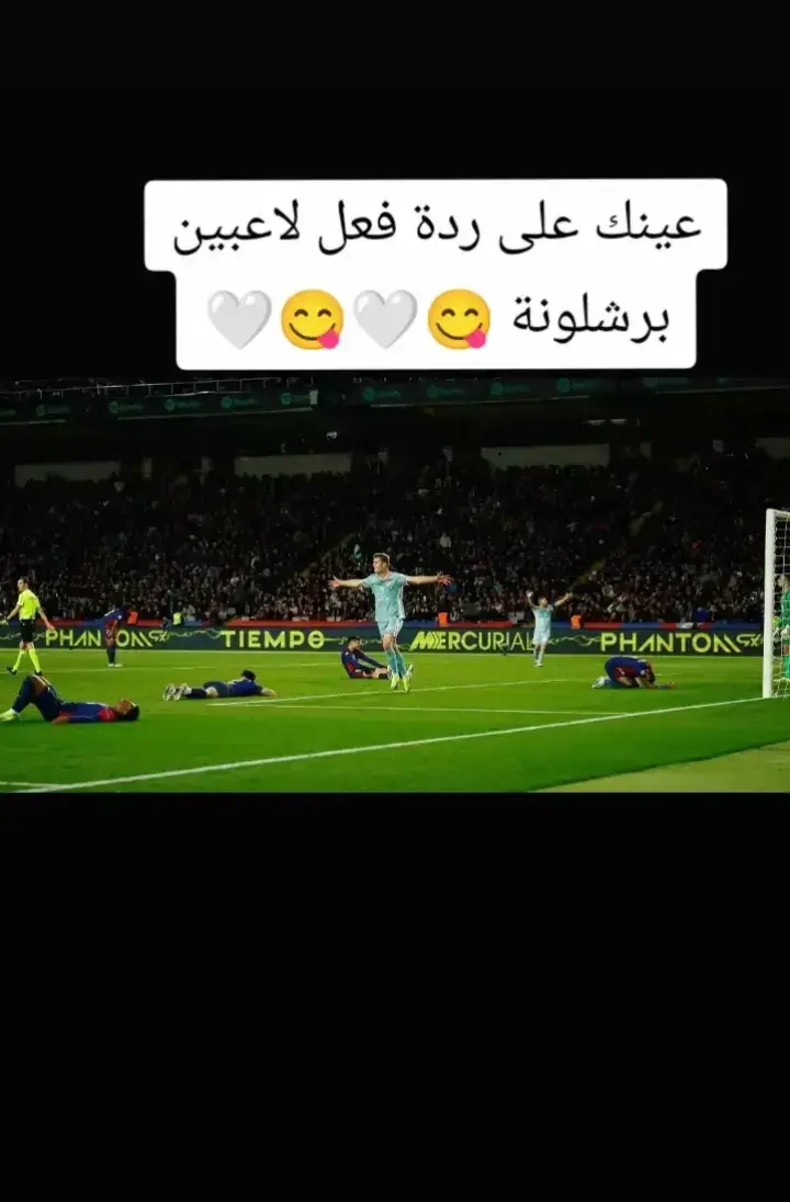 #الشعب_الصيني_ماله_حل😂😂 