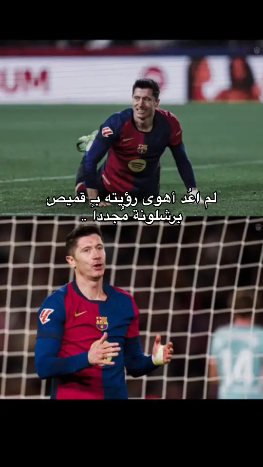 #برشلونة #برشلونة #💔 #😭😭 #اتلتيكو_مدريد 