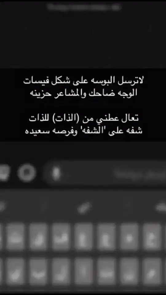 #اكسبلورexplore #fyp #💔🥀 