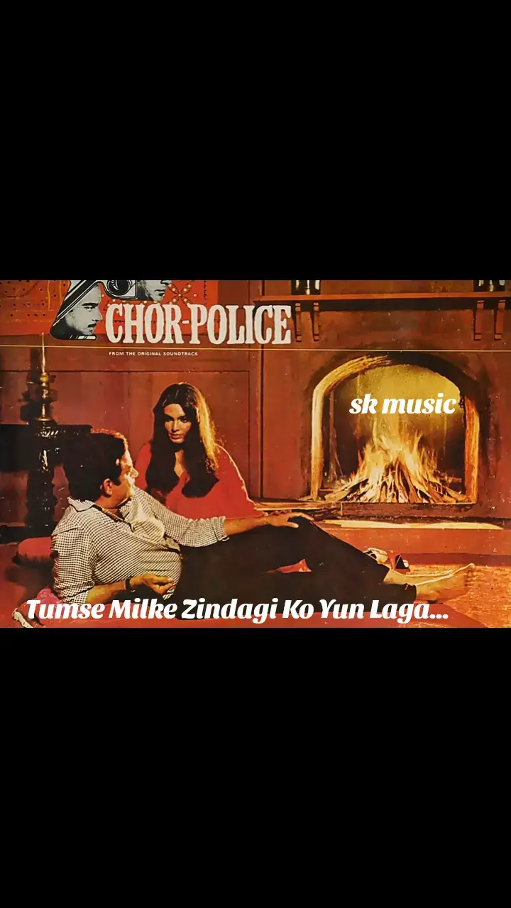 💕#Song by Lata Mangeshkar 💕#Movie ....Chor Police #Initial release: June 3, 1983 #music is given by R.D. Burman #Director : Amjad Khan #Producers : Vinay Kumar Sinha, Shaila Khan @t.kmusicsanddigital products 