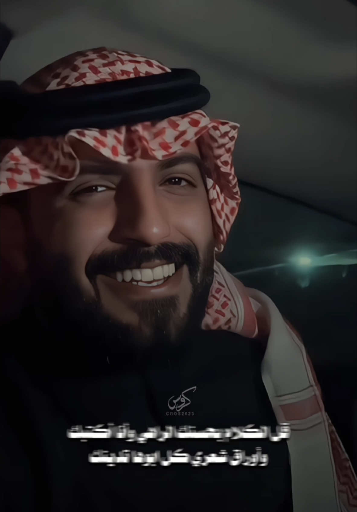 #يزيد_الميموني #اكسبلور #قصايد 