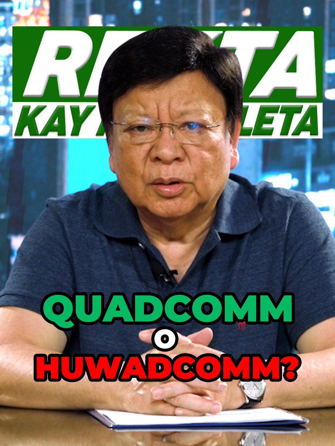 Quadcomm, now known as HUWADcomm. Minsan, hindi lahat ng pangalan ay tumutugma sa tungkulin!  #FakeItTillYouMakeIt #RodanteMarcoleta#RektaKayMarcoleta #fyp