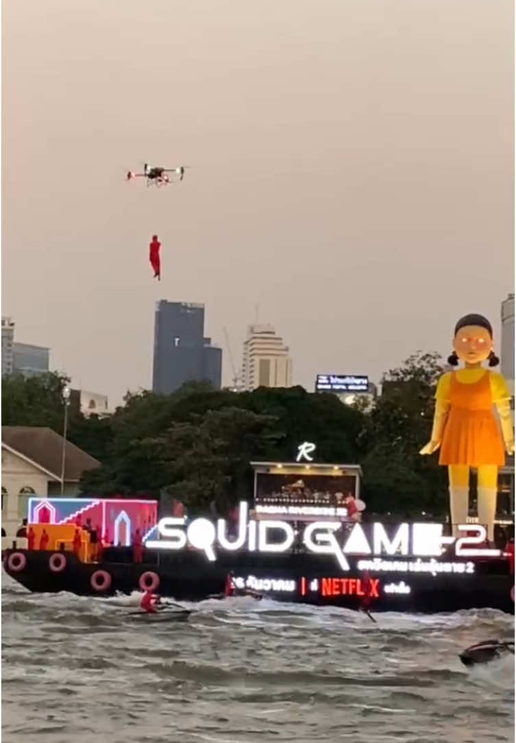 โกโกวา #iconsiam  #squidgame 