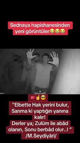 #receptayyiperdogan #türkiyeisrailsondakika #hakanfidan🇹🇷 #keşfetteyizzz #viralvideotiktok #hzmuhammedinordusu🇹🇷🇹🇷🇵🇸🇵🇸🇦🇿🇦🇿 #kızılelma🇹🇷 #turanbirliği🇹🇷🇦🇿🇺🇿🇰🇿🇰🇬🇹🇲 #türkiyesuriyesondakika #sednaya 