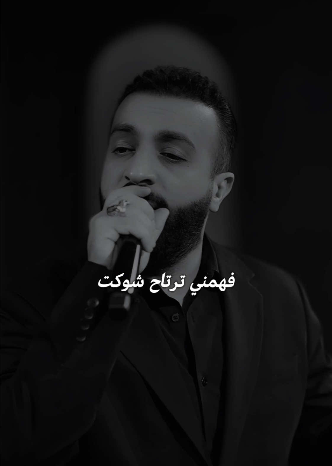 #سيف_عامر 