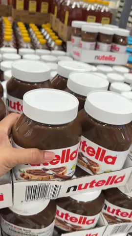 So big nutella #creatorsearchinsights #southkorea #fyp #factory #nutella 