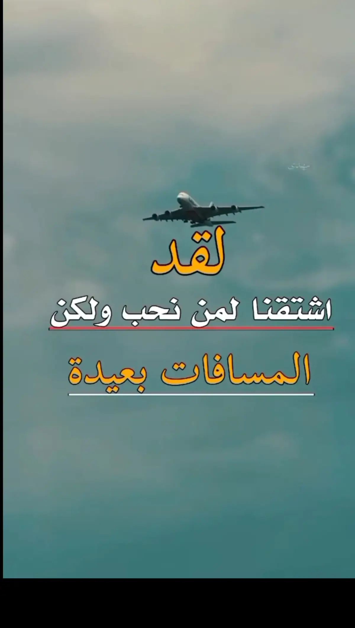 #اكسبلورexplore #comedia #الخليج_الكويت_السعودية_قطر_البحري #السعوديةπالعراق #مليار #الجنؤبي 