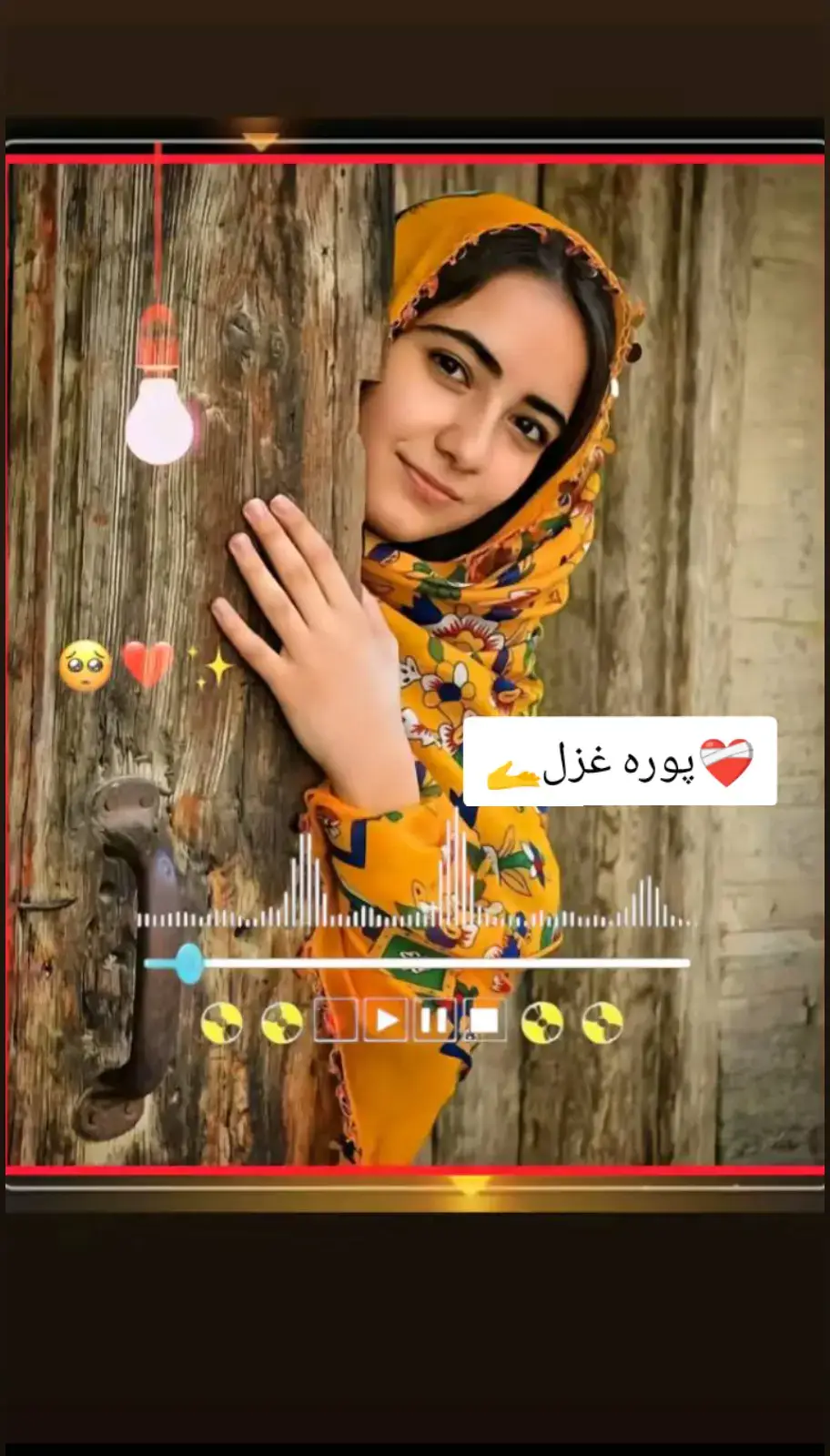 #🎵پشتو #سندرہ_❤️👑🎵 #account #foryou 