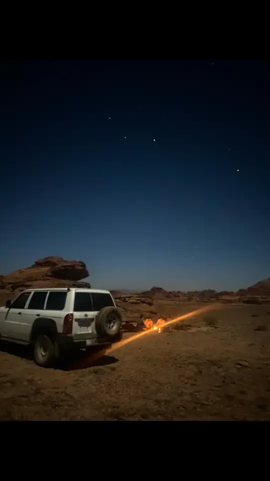 #ابوراكه_الحره 