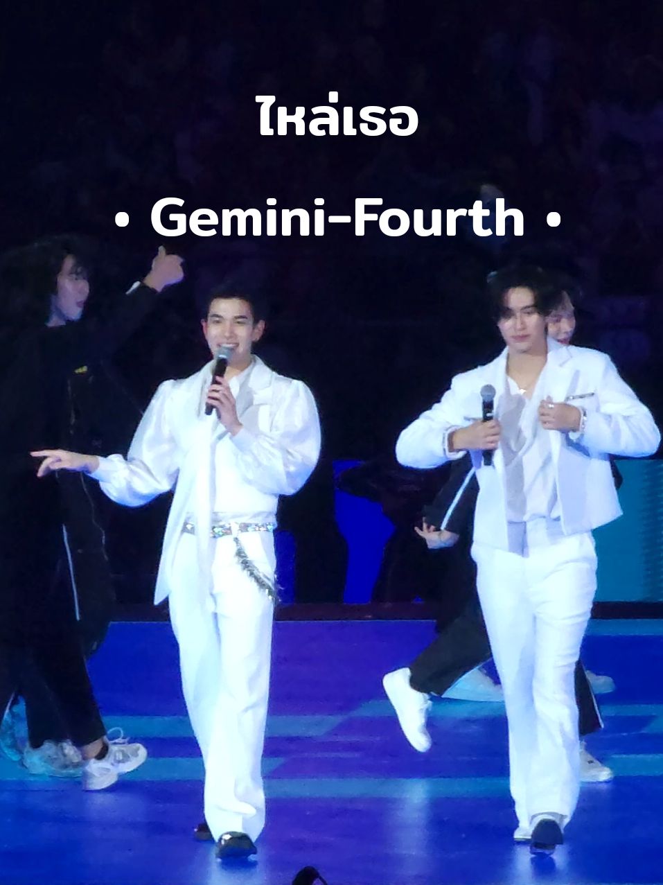 แค่อินโทรขึ้น น้ำตาซึมเลอะ คถ.พวกแกร~มากกก 😻😻 ฮรือ ##GMMTVStarlympics2024 #geminifourth #gemininorawit #fourthnattawat #เจมีไนน์โฟร์ท 