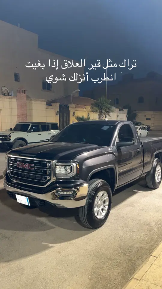 #سييرا_سبايسي🔥 #GMC #explore #fyp #اكسبلور #foryou #جمس_سييرا #مالي_خلق_احط_هاشتاقات🧢 #الشعب_الصيني_ماله_حل😂😂 