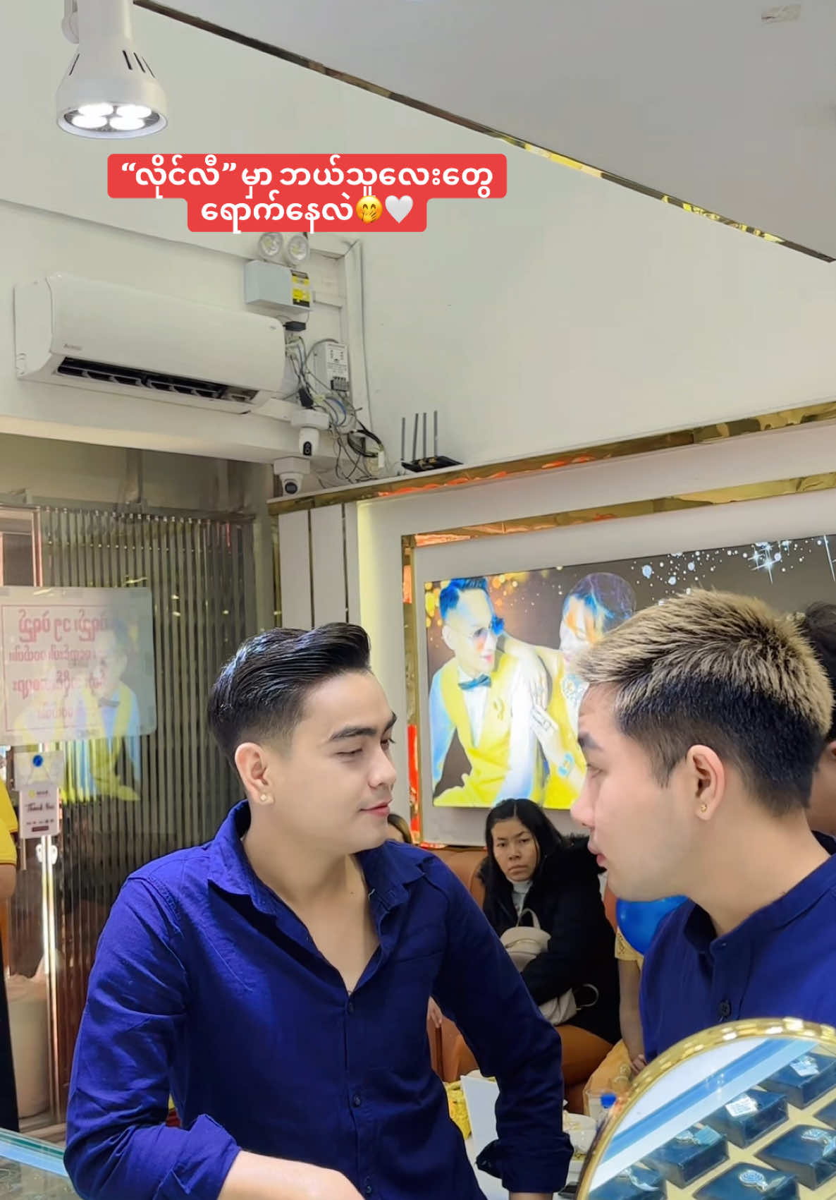 ရောက်နေပြီမို့ အမြန်လာကြတော့နော်🤍 #trendingvideo #1millionaudition #tiktok #ရောက်ချင်တဲ့နေရာရောက်👌 #fypシ #fypシ゚viral #foryoupage❤️❤️ #myanmartiktok🇲🇲🇲🇲 #ရောက်စမ်းfypပေါ် #ရောက်စမ်းfypပေါ်😒myanmartiktok #trendingtiktok #trending #tiktok #1millionaudition #trendingvideo #ရောက်ချင်တဲ့နေရာရောက်👌 #fypシ 