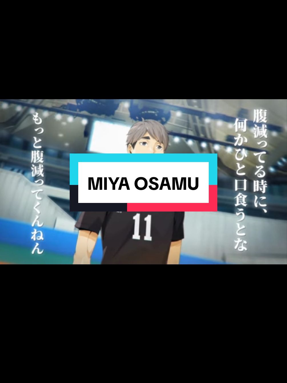 NEXT UR MIYA OSAMU!! siapkan dm kalian!  #miyaasumu #inarizaki #haikyuuflyhigh #haikyuu #osamumiya #haikyu 