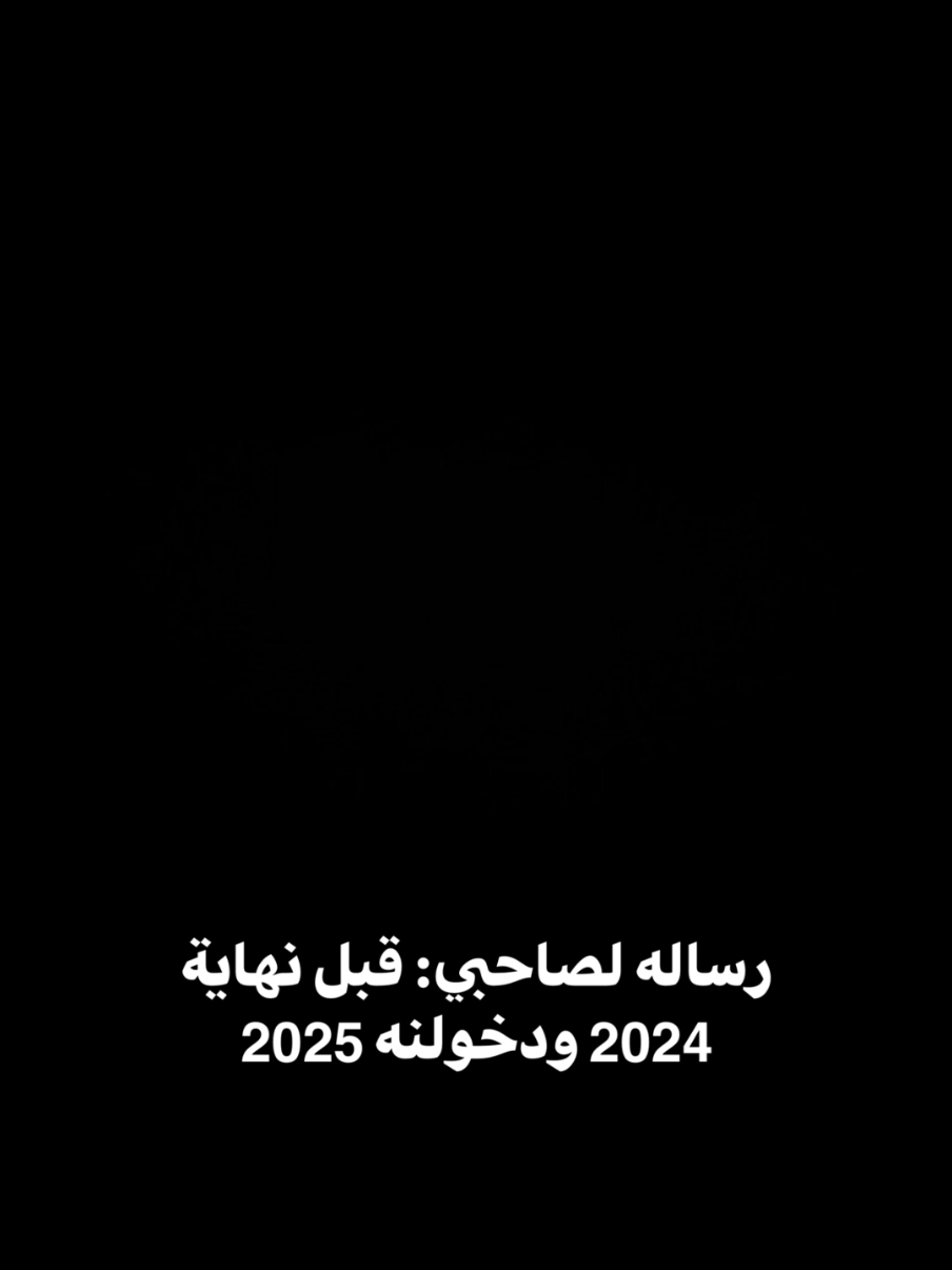 #صحاب_الكيتمان_صفا_شوية🥴🔥🎶 #viral #الشعب_الصيني_ماله_حل😂😂 