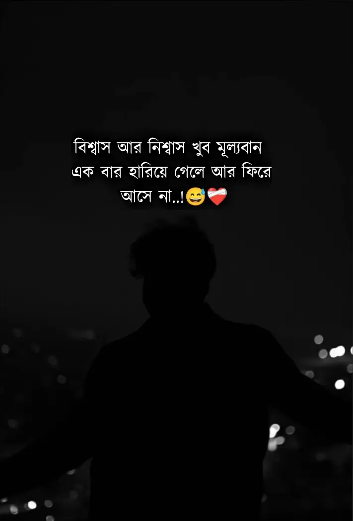 #starLinkforBangladesh #vairal #video #fyp #foryou #foryoupage #500k #views #hovenier #tiktok ইনশাআল্লাহ foryou তে যাবে 🥀🥀💝💝💖@TikTok Bangladesh