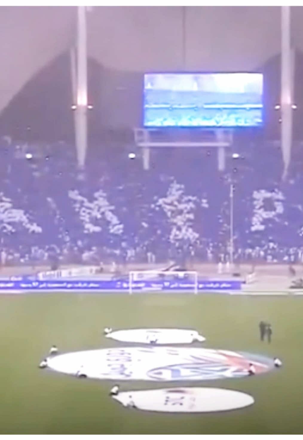 يوم كان النصراوي يعترف ان فريقه صغير💙                                                                                                         #viral #alhilal #foryou #الهلال #ليلة_الهروب_الشهيرة 