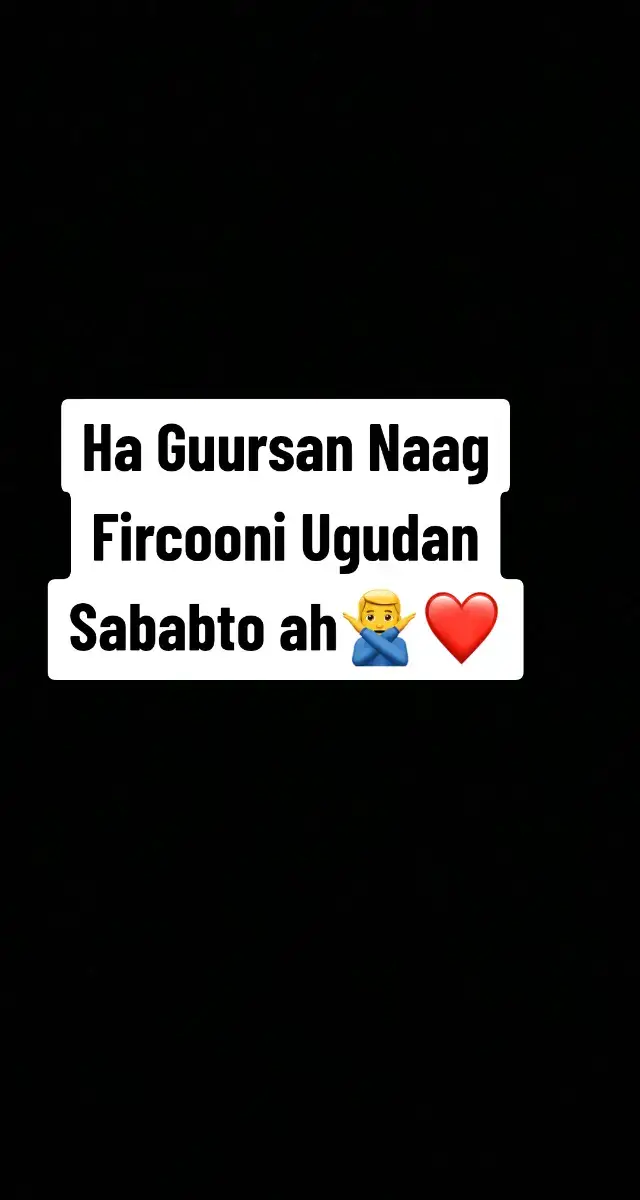 #somalitiktok #somalitiktok12 #fyp #foryoupage❤️❤️ #wasmo_macan 