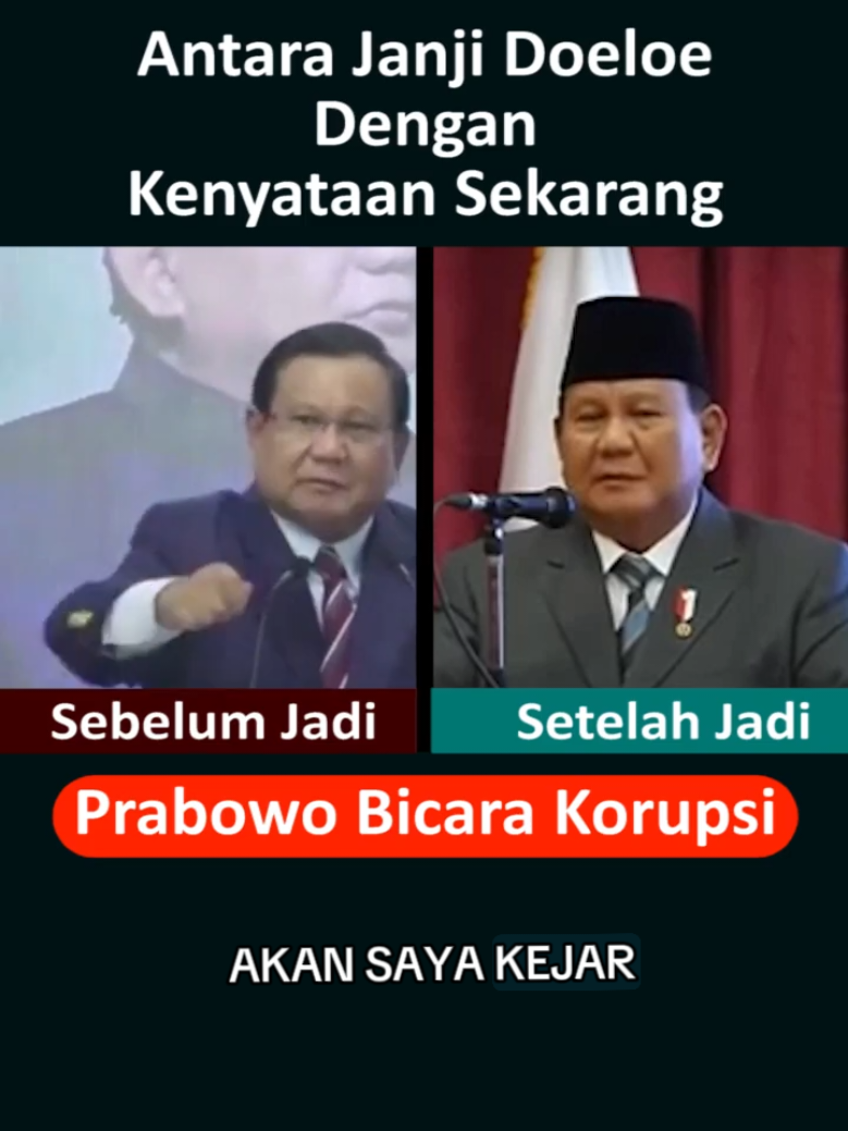 Perbedaan antara doeloe dengan sekarang. #prabowosubianto🇮🇩  #korupsi 