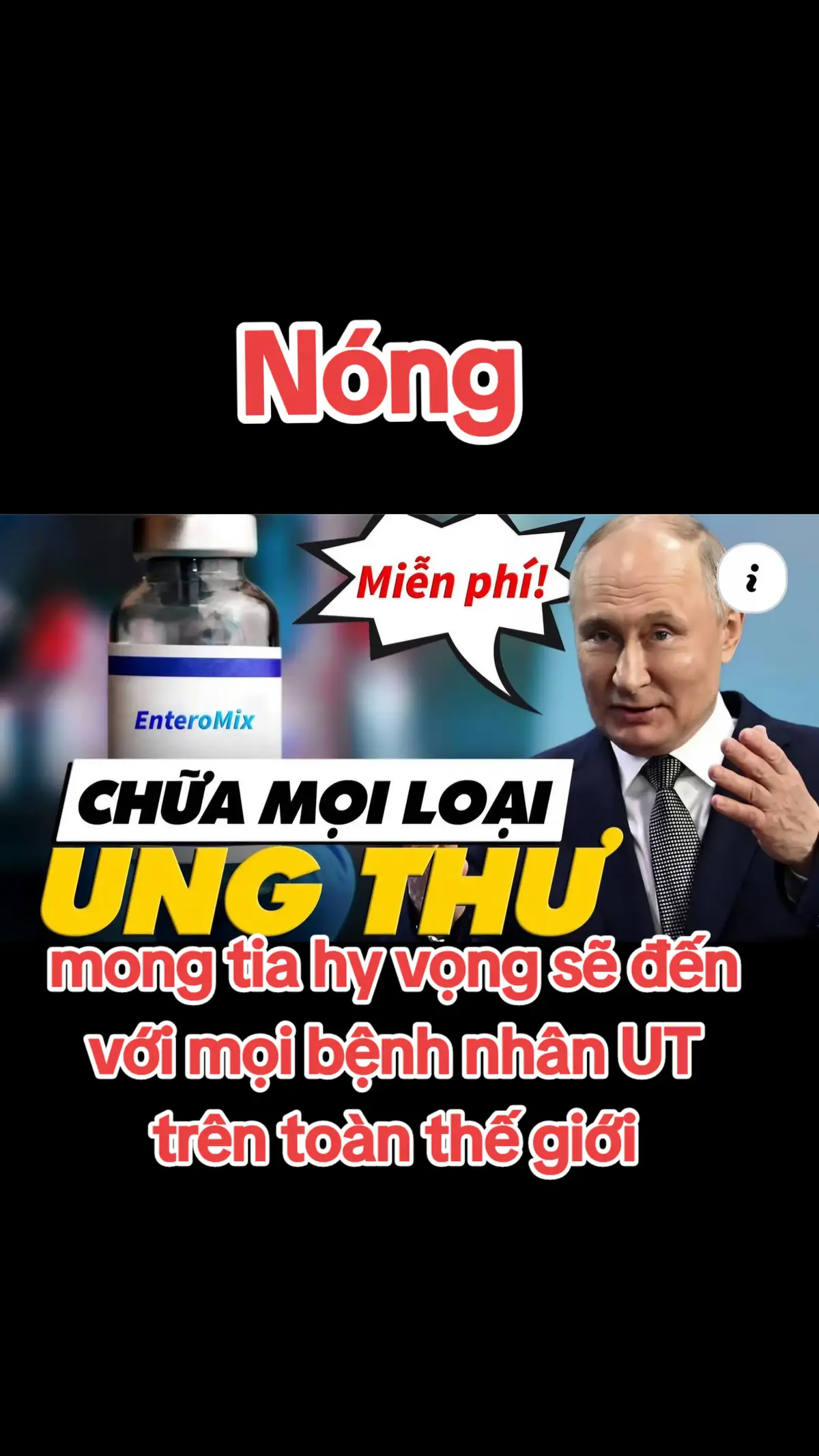 #💥💢💯💜💜🥀🥀🥀🥀👈 mong văcsin sẽ đến sơm với đất nước Việt Nam🇻🇳🇻🇳🇻🇳#🌺🌺 #💥💢💯💜💜🥀🥀🥀🥀👈