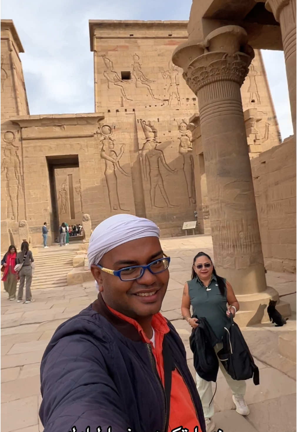 معبد فيله ….عندما تكون سفيرا لبلدك…مرشد سياحي و هاوي تصوير  @adoro viajar a Egipto  @adoro viajar a Egipto  @adoro viajar a Egipto #egypt #guia_de_egipto #tik_tok #المتحف_المصري #القاهرة #الامارات #fotografia #معبد_الاقصر #egito #egipto #adoro_viajar_a_egipto #سقارة #saqara #tourguide #foruyou #الاقصر #aswan #tourism #مصر #فيله #tik_tok 