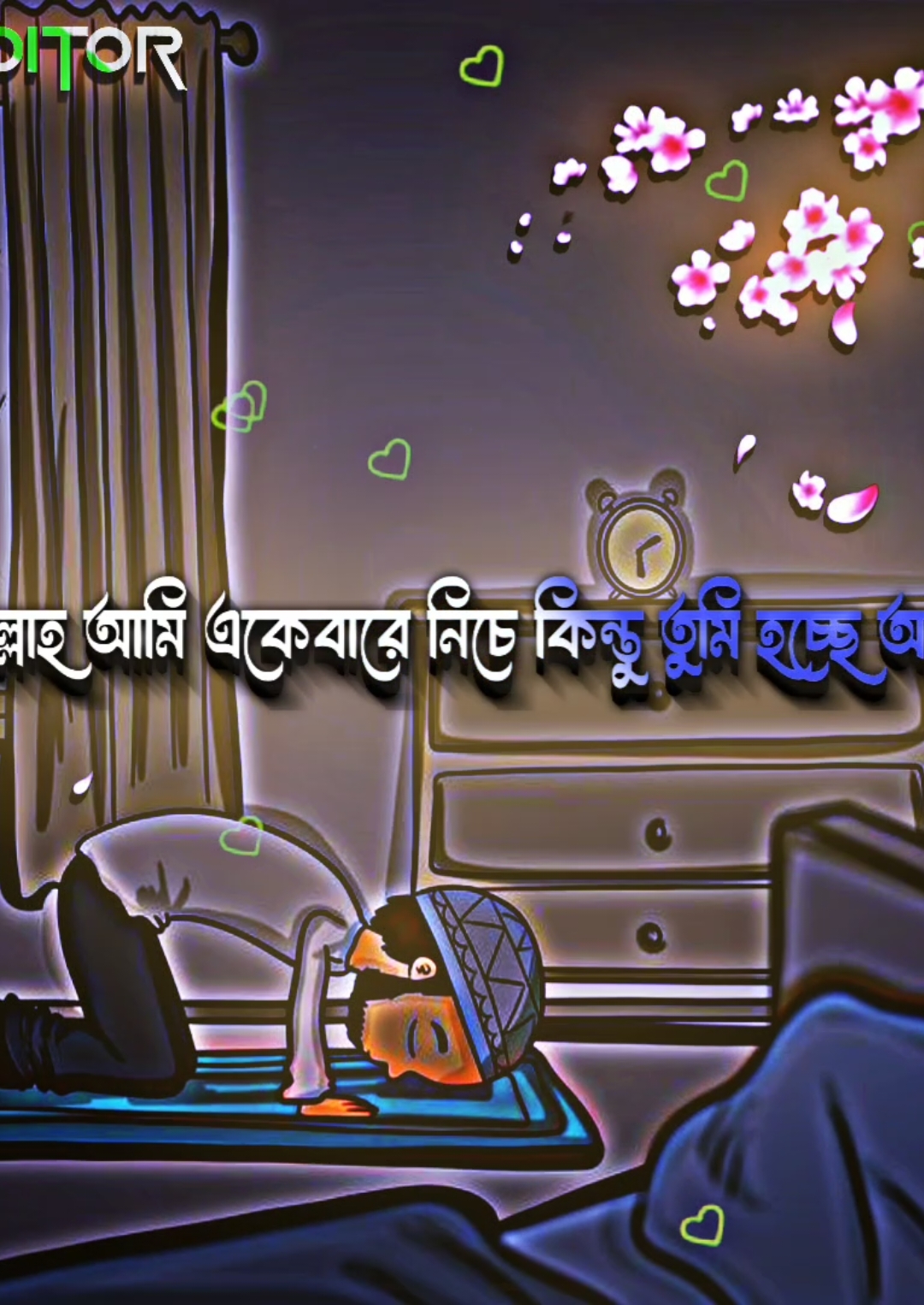 আল্লাহ আমি একেবারে নিচে কিন্তু তুমি হচ্ছে আলা...! 👳‍♂️ #মিজানুর_রহমান_আজহারী #হযরত_মোহাম্মদ_সাঃ_এর_উম্মত_আমি #ইসলামিক_ভিডিও #islamic_video #fypシ #foryourpage #as_abdul_sarkar #viralvideo 