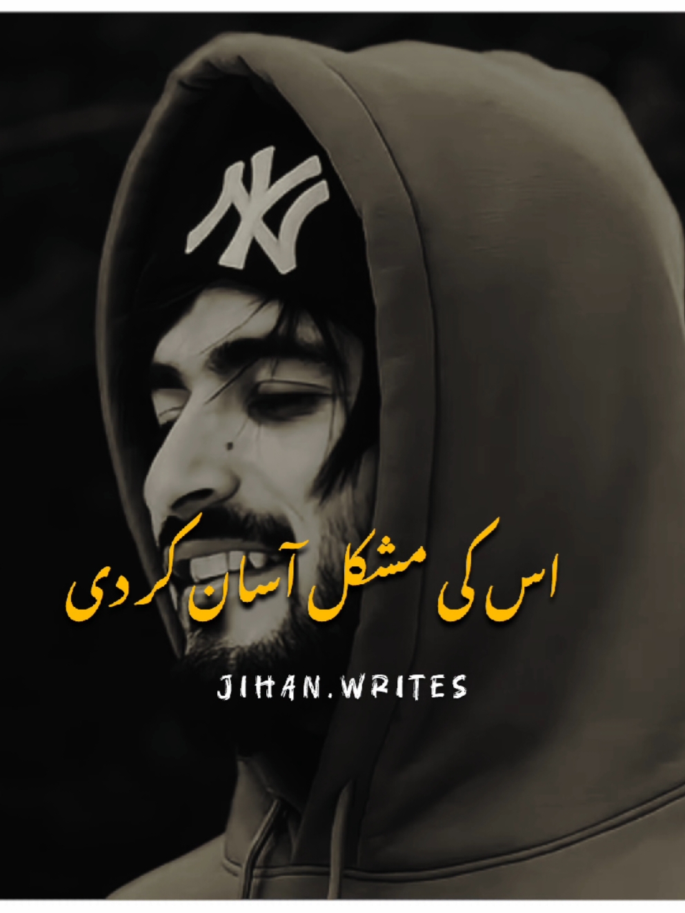 Repost my video please 💫 #jihanwrites #foryou #fyp #foryoupage #burhan_tv  #standwithkashmir #trending  #hellotiktok #poetry #saeedwrites04  #alizy2001 