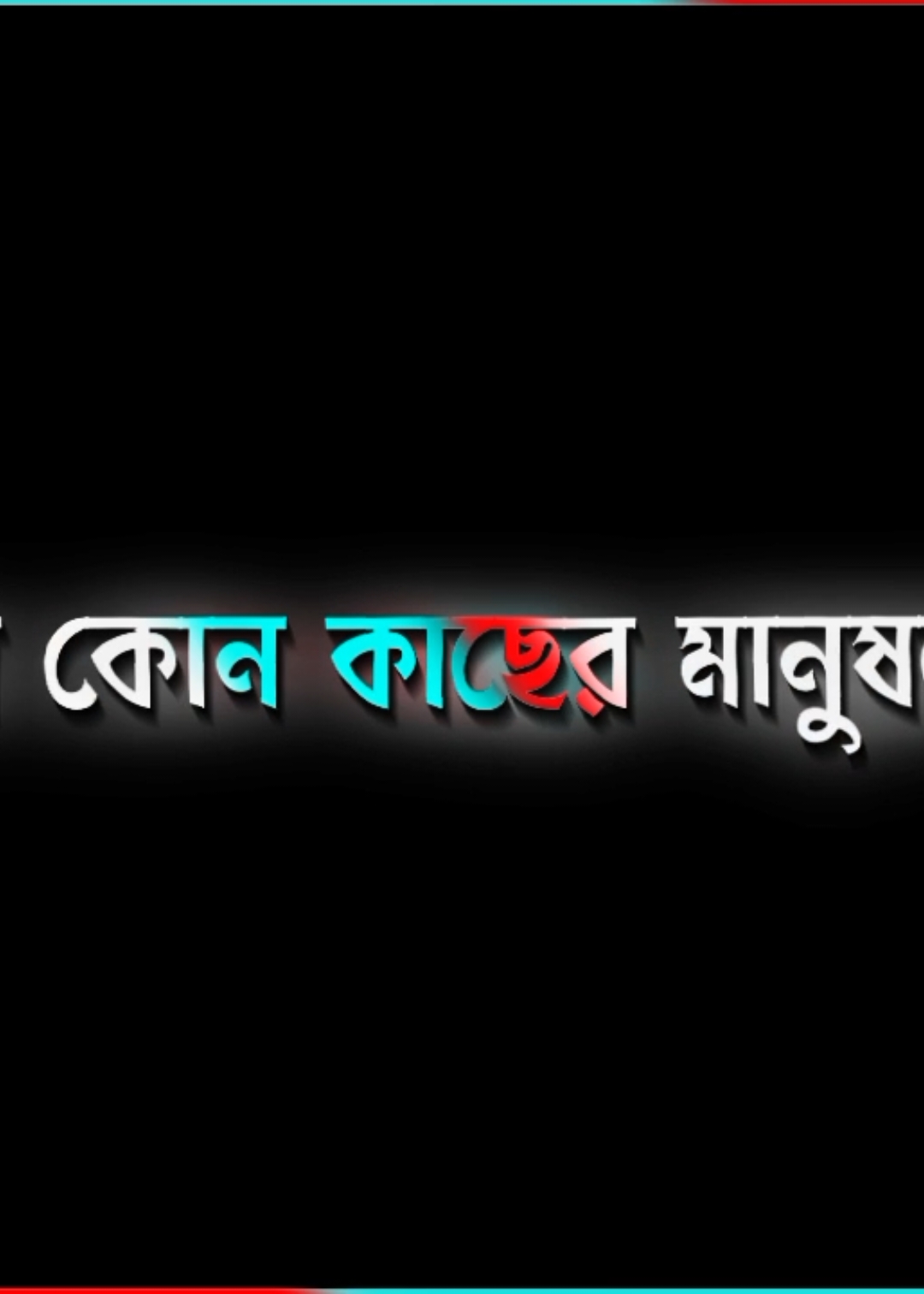 মৃত্যু কি আর কখনো দেখেছিস কোনদিন কোন কাছের মানুষকে মরতে দেখেছিস #foryourpage #foryoupage #fypbdtiktokofficial #foryou #bdtiktokbangladesh #malaysia #মালয়েশিয়া_প্রবাসী_বাংলাদেশী🇧🇩🇲🇾 