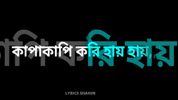 আমার বিয়েটা কখন হবে 😂@TikTok Bangladesh @𝐋𝐲𝐫𝐢𝐜𝐬 𝐁𝐲 𝐒𝐨𝐮𝐫𝐚𝐛 @LYRICS SHAHIN ❤️‍🩹 @LYRICS SHAHIN ❤️‍🩹 #foryoupage #foryou #viral #bdtiktokofficial #trending #for 