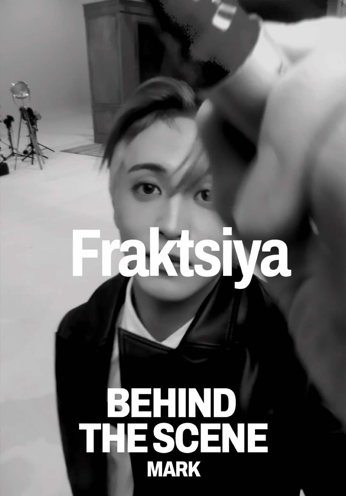 Behind the scenes #Fraktsiya #MARK #마크 #LEEYOUNGJI #이영지 #프락치 #Fraktsiya #MARK_프락치 #MARK_Fraktsiya #NCT #NCT127 #NCTDREAM