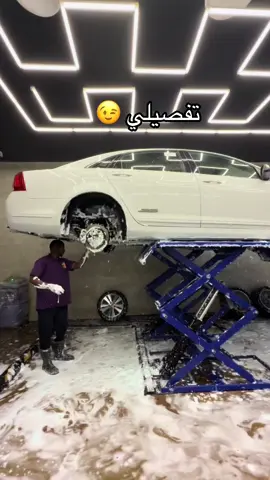 #غسيل_اسفل_السياره #جلي #جيب #هوندا #غسيل_اسفل_السياره #بستم #السويدي_البديعة #اطلق_مغسلة 