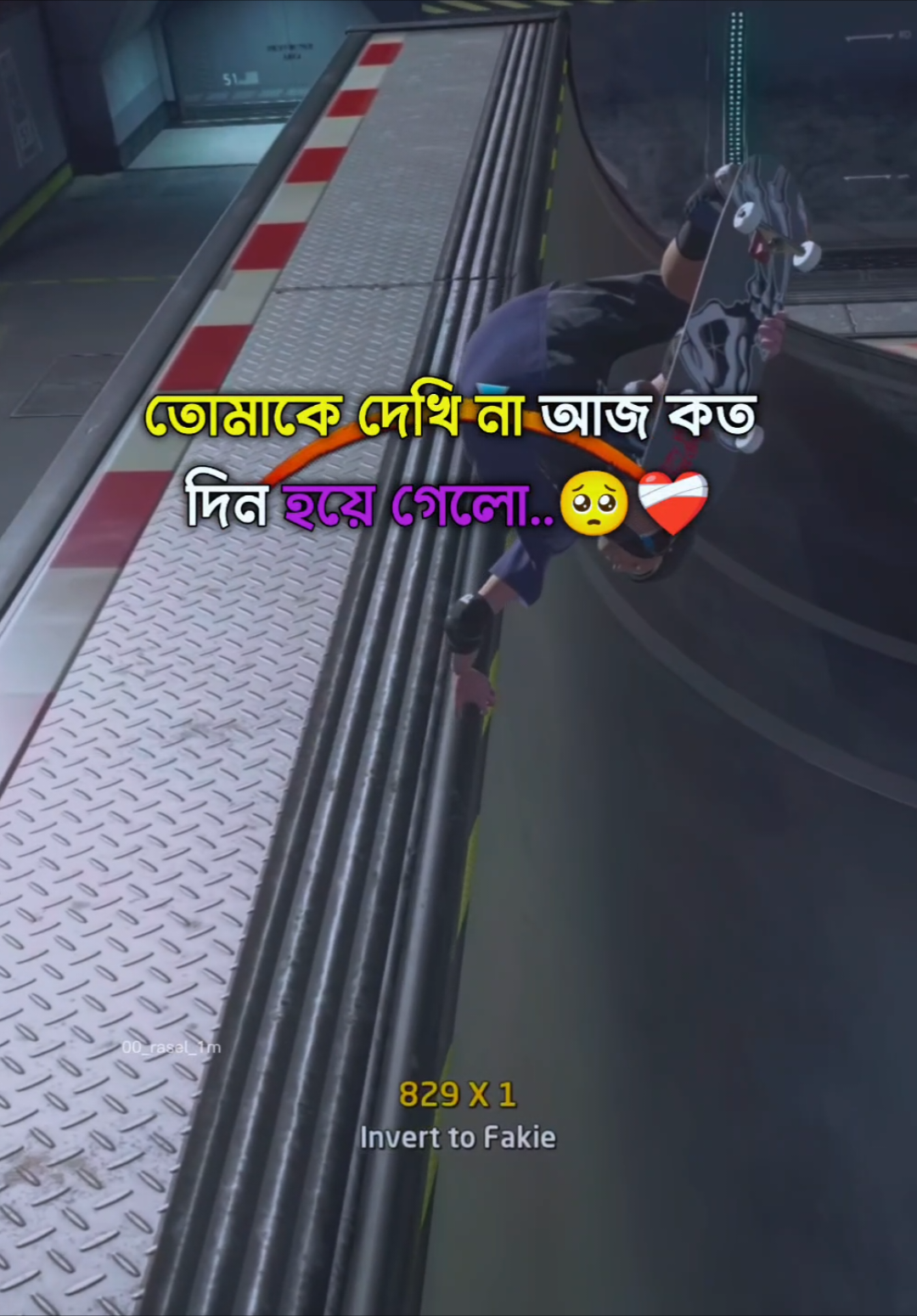 #কিছু_লাইন_লিখে_যাও_ভিডিও_বানাবো😌♥ #foryou #foryoupage #bdtiktokofficial🇧🇩 #viralvideo #saportme #trending #fypシ #00_rasel_1m 