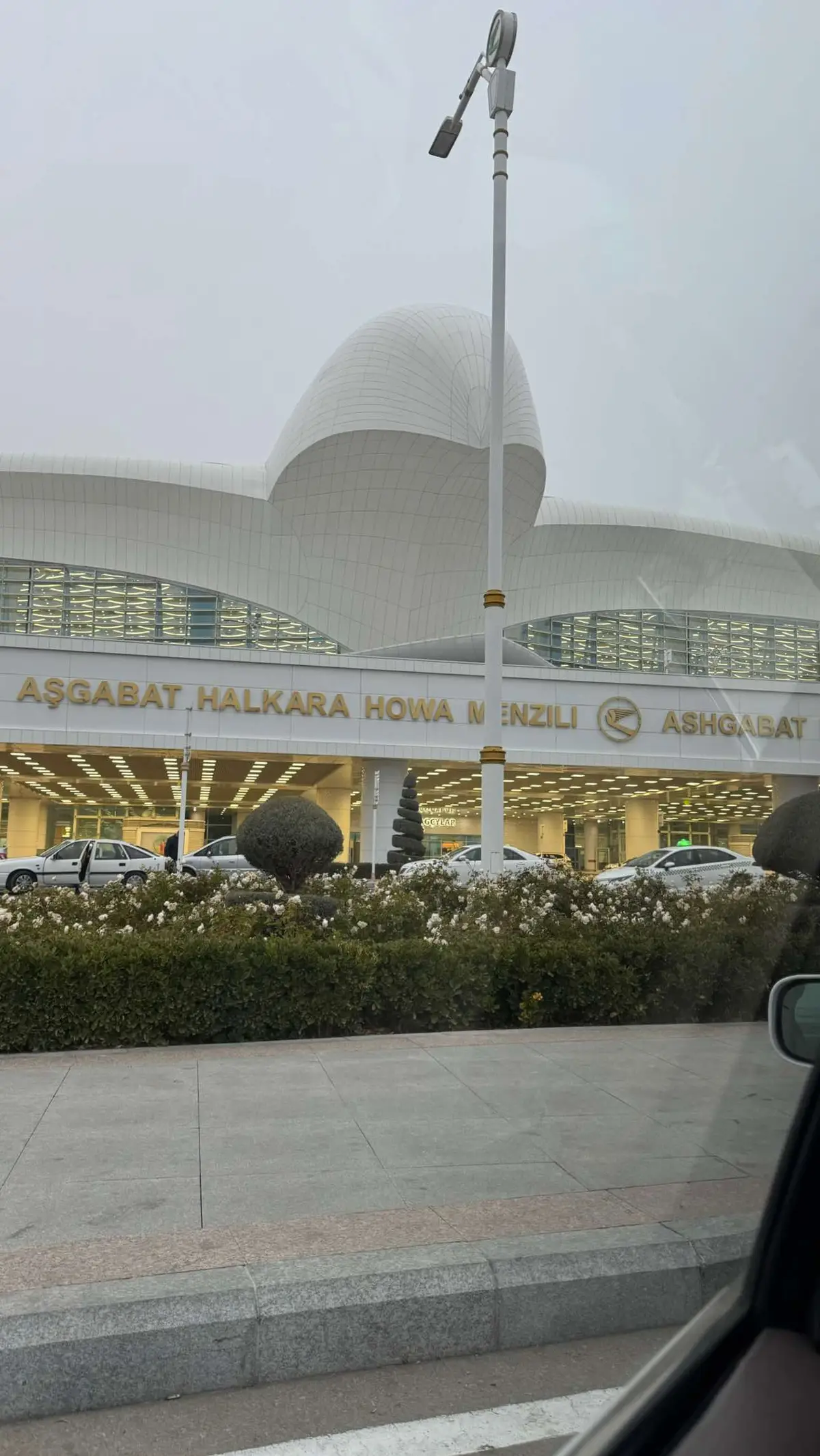 #turkmenistan #aşgabat #airlines #🇹🇲 