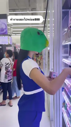5555