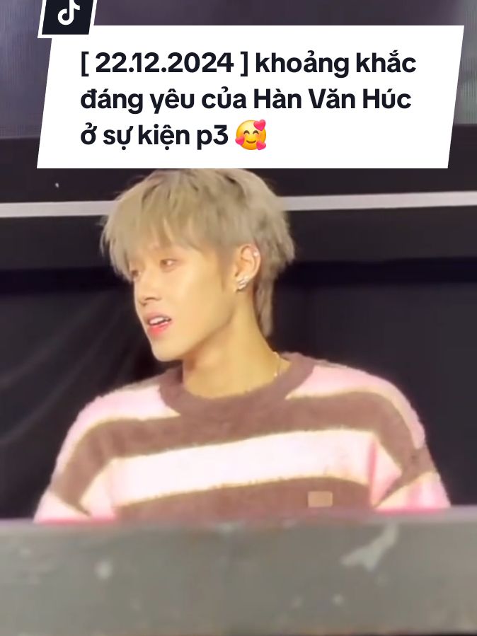 Thích cái anh nì 💓 #hanvanhuc #hanwenxu #韩汶栩 #huccuauyen #sukienhanvanhuc #xh #fyp #🍔 