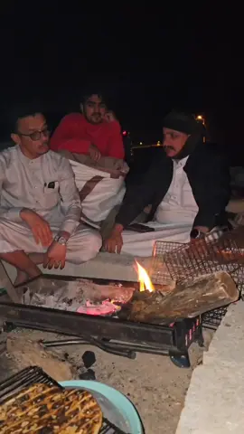 #صلاله 