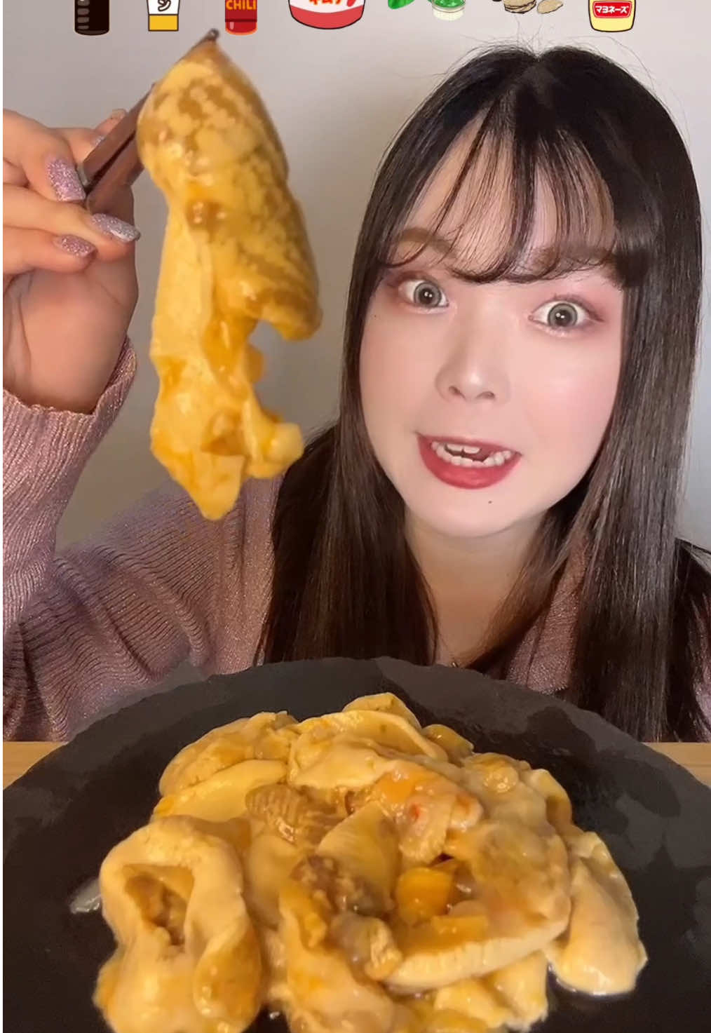 ホヤに初挑戦💪後味が、、、皆食べたことある？🙄 #ホヤ #モッパン #咀嚼音 #asmr #foodasmr #eatingshow #mukbang #Foodie #eatingsounds #eating #FoodTok #tiktokfood #asmrfood 